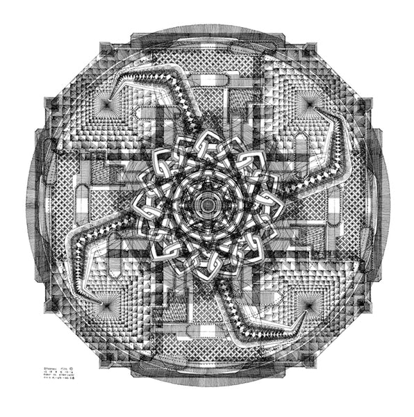 Aztec Cross